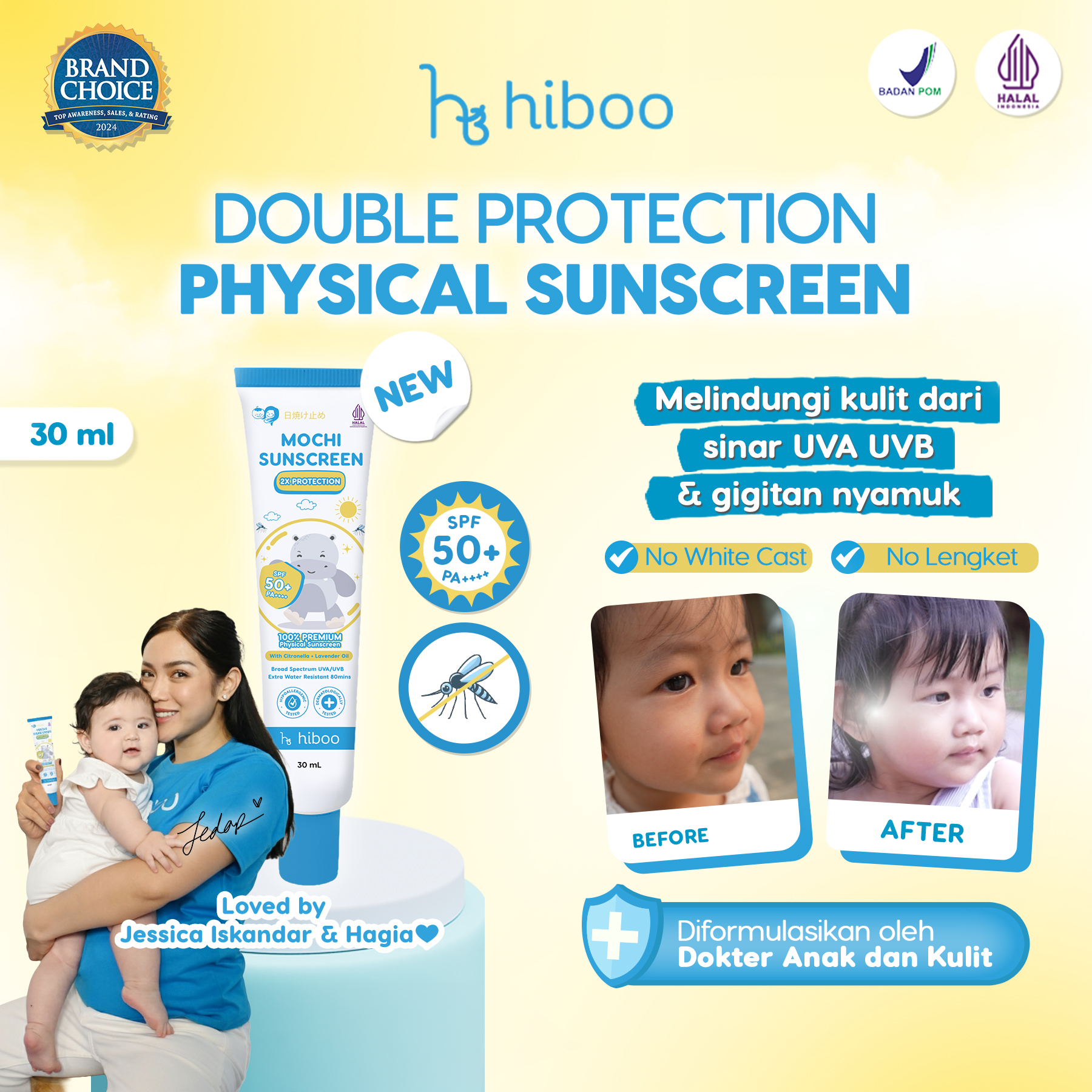 Physical Mochi Sunscreen