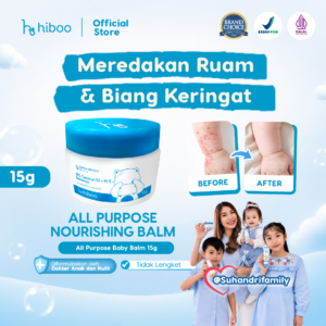 All Purpose Baby Balm 5g - 15 gram